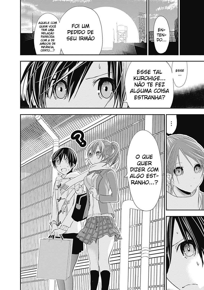Minamoto-kun Monogatari capítulo 245 página 9