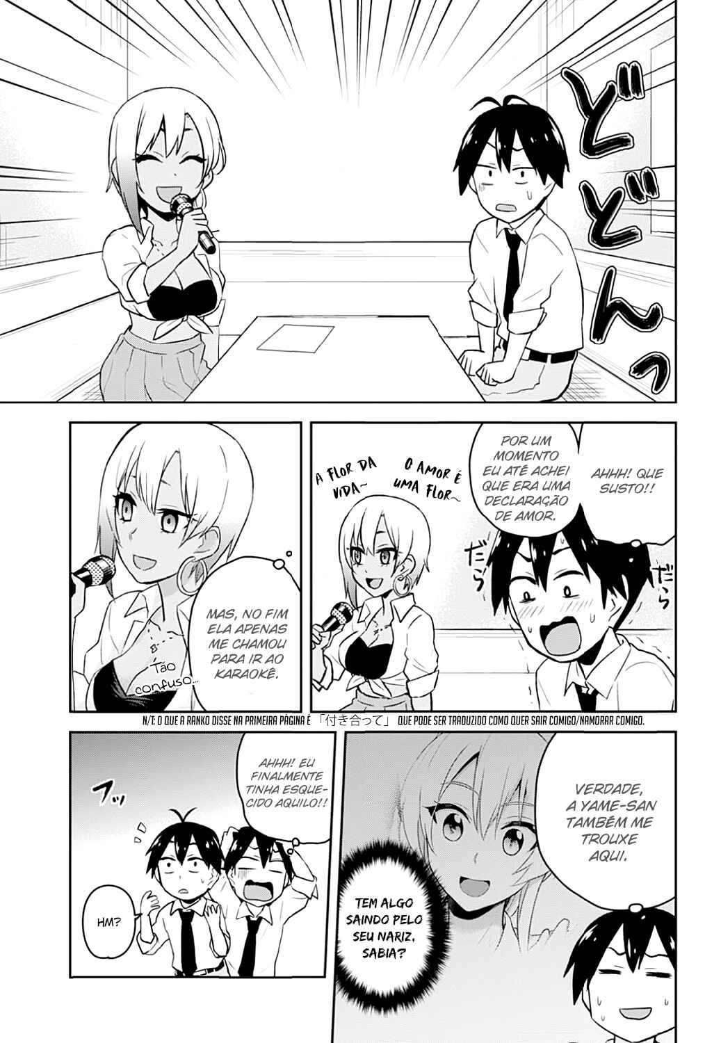 Hajimete no Gal capítulo 22 página 7