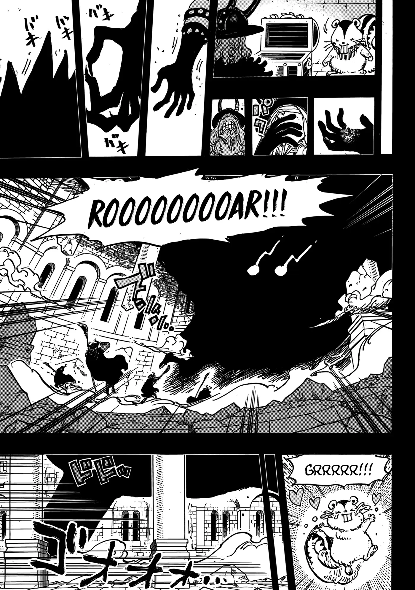 One Piece capítulo 1170 página 11