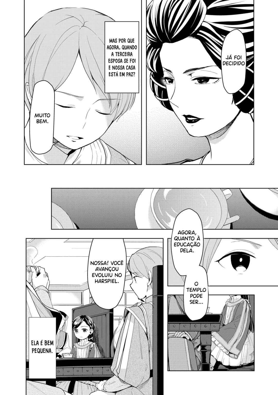 Honzuki no Gekokujou: Shisho ni Naru tame ni wa Shudan o Erandeiraremasen—Dai-3 Bu: Ryouchi ni Hon o Hirogeyou! capítulo 7.5 página 3