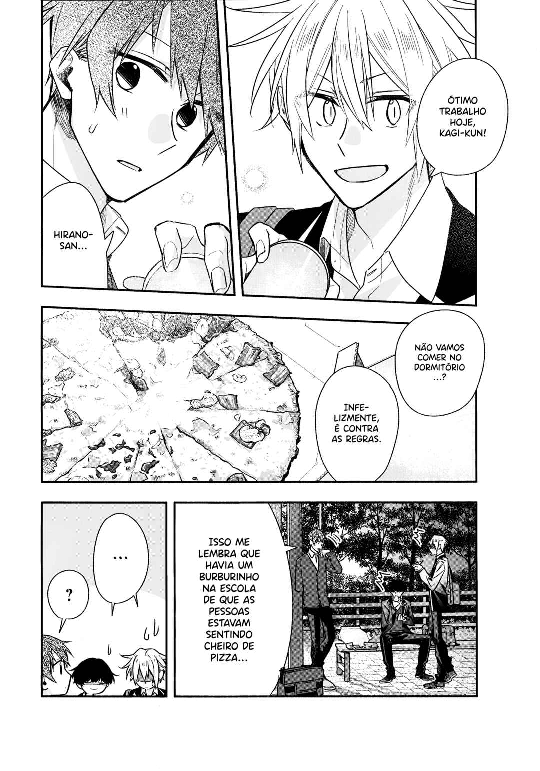 Sasaki to Miyano capítulo 42.92 página 13