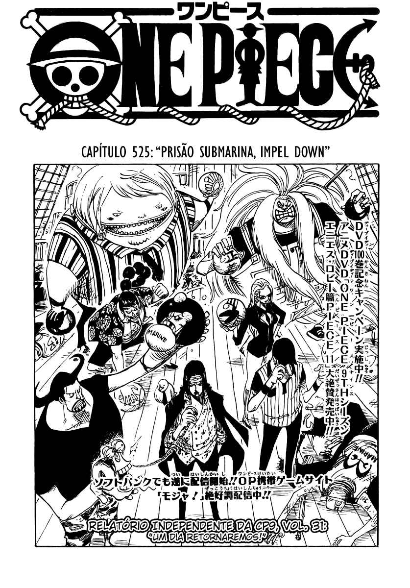 One Piece capítulo 525 página 2