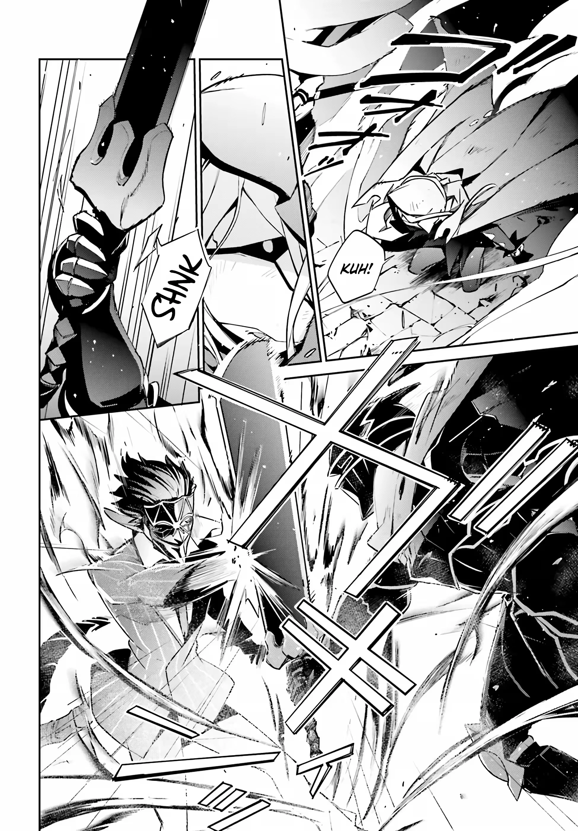 Overlord capítulo 52 página 7