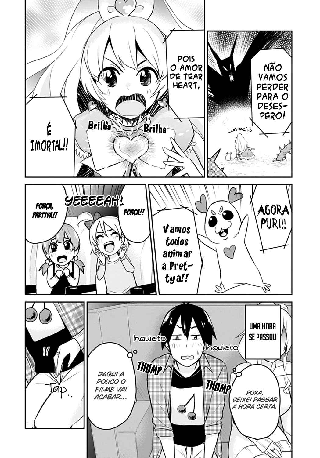 Hajimete no Gal capítulo 9 página 13