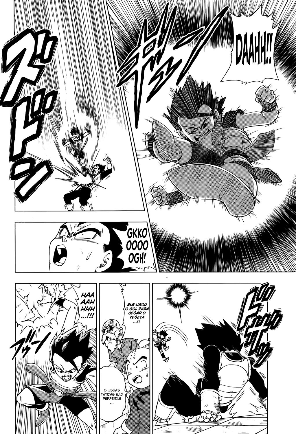 Dragon Ball Super capítulo 12 página 5