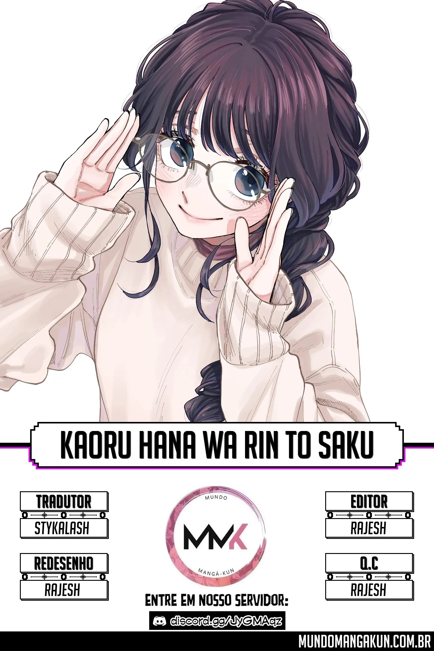 Kaoru Hana Wa Rin To Saku capítulo 76 página 1