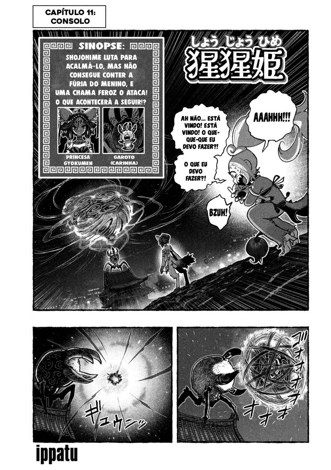 Shoujouhime capítulo 11 página 2