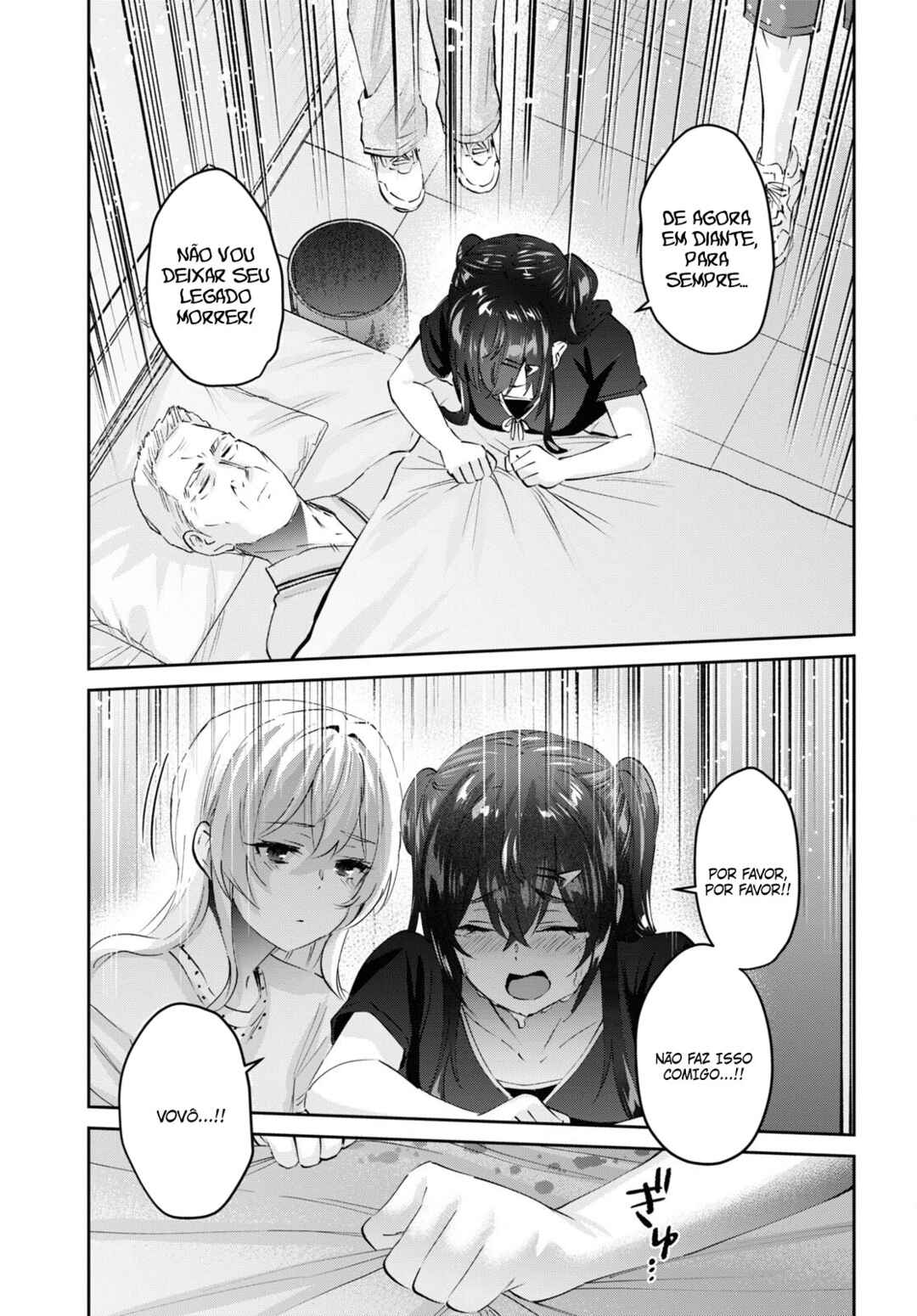 Hajimete no Gal capítulo 165 página 8