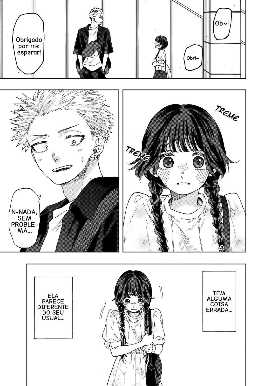 Kaoru Hana Wa Rin To Saku capítulo 42 página 1