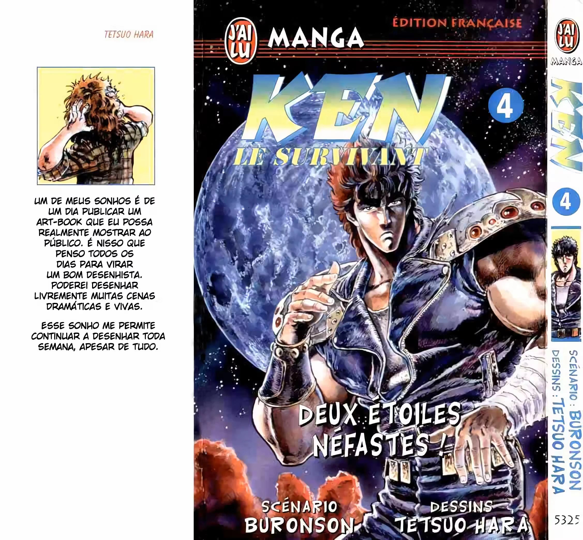 Hokuto no Ken capítulo 27 página 2