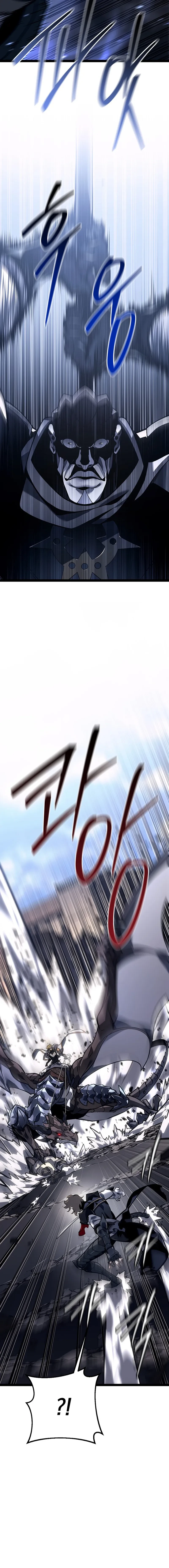 Regressando como o Bastardo do Clã da Espada capítulo 54 página 7
