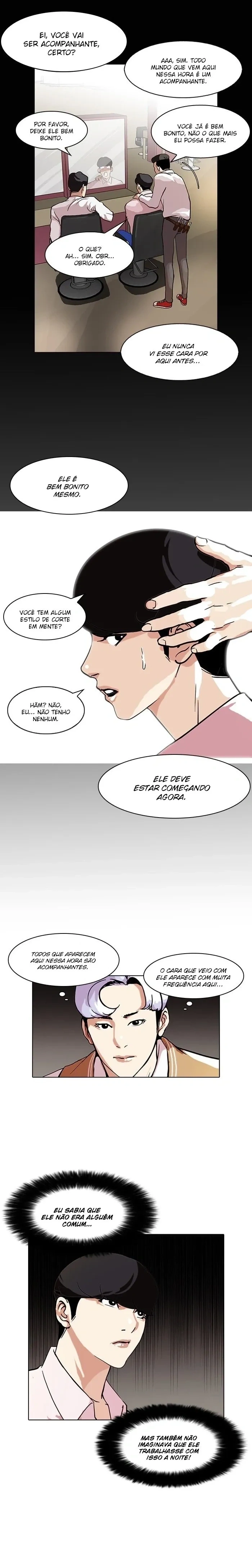 Lookism capítulo 79 página 7