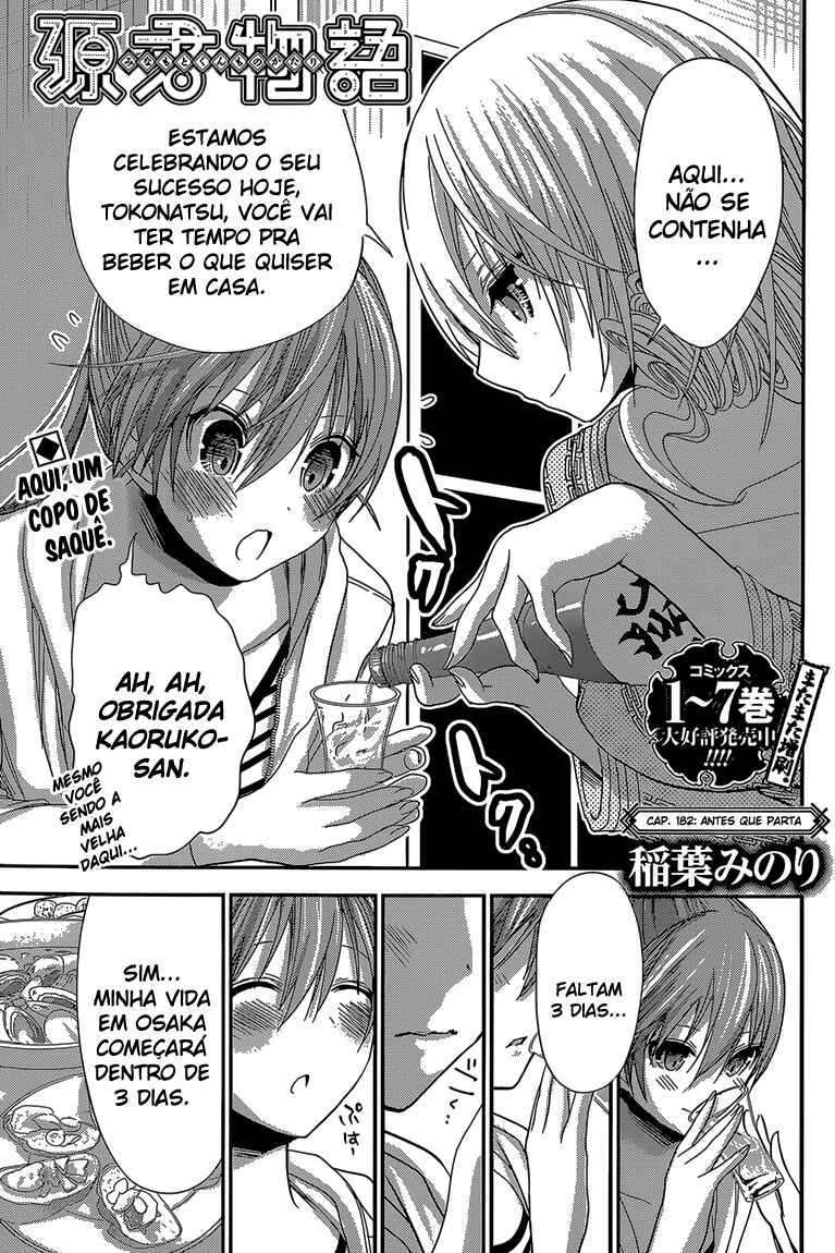 Minamoto-kun Monogatari capítulo 182 página 2