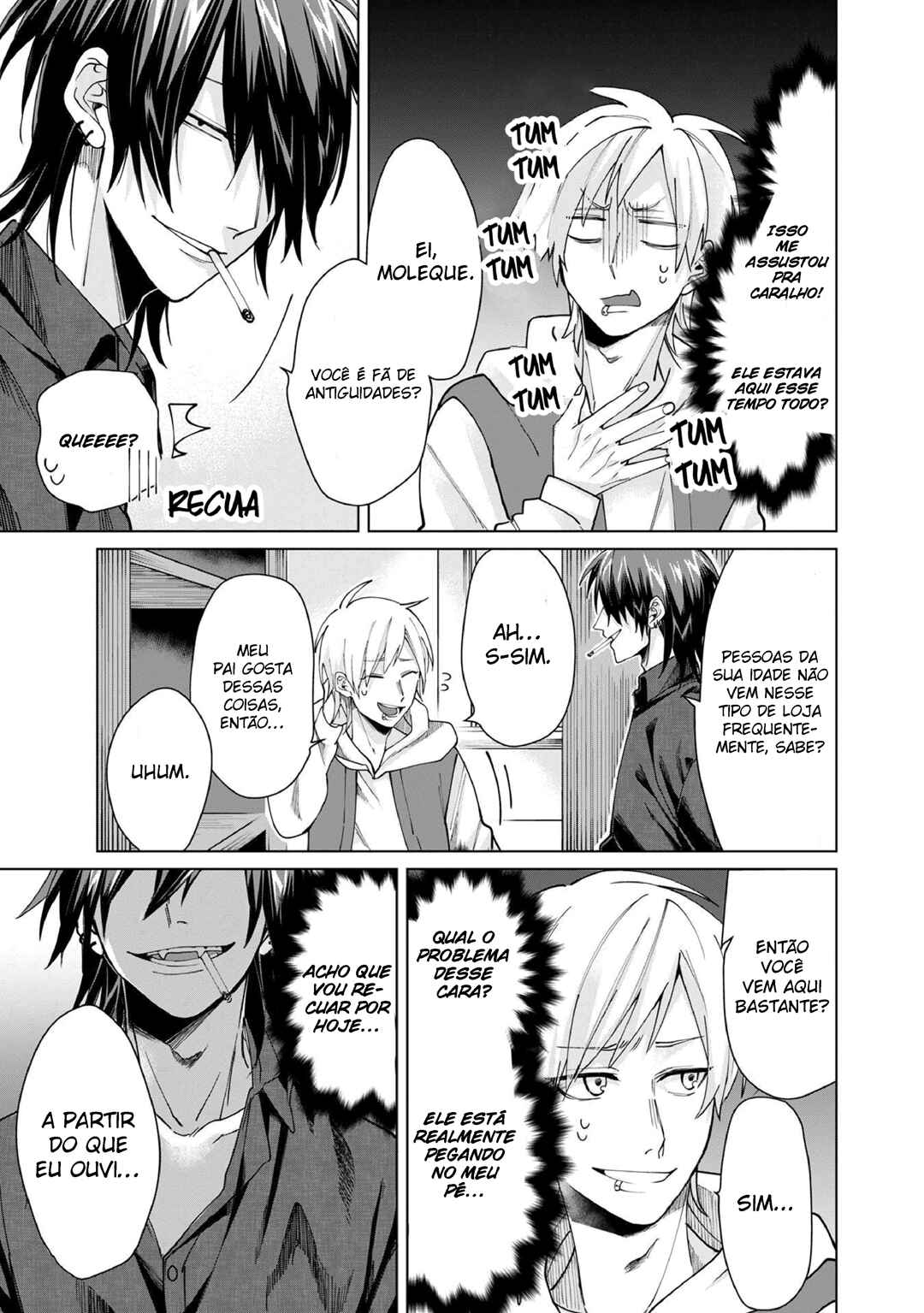 Kumichou Musume to Sewa-gakari capítulo 12.5 página 8