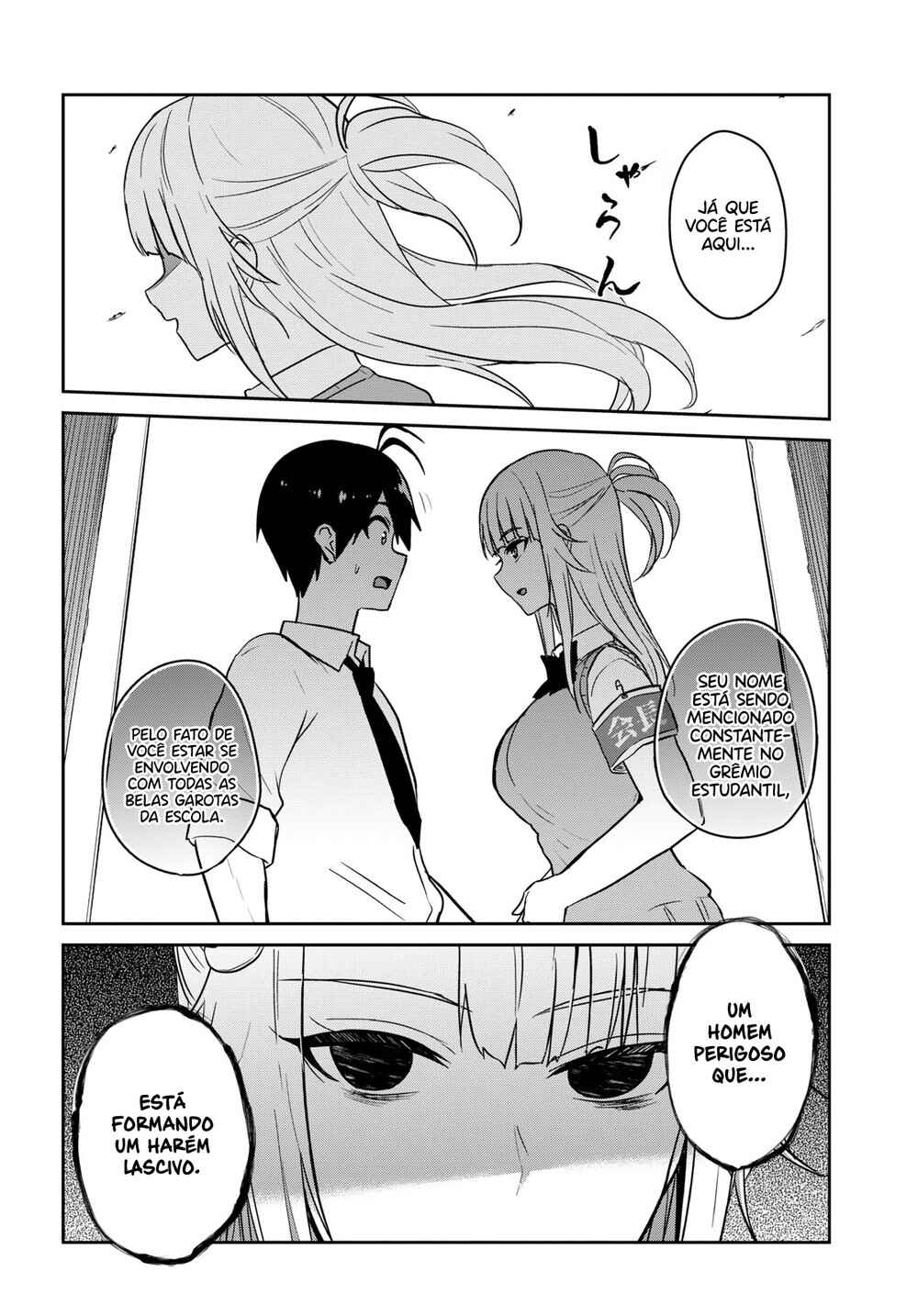 Hajimete no Gal capítulo 66 página 6