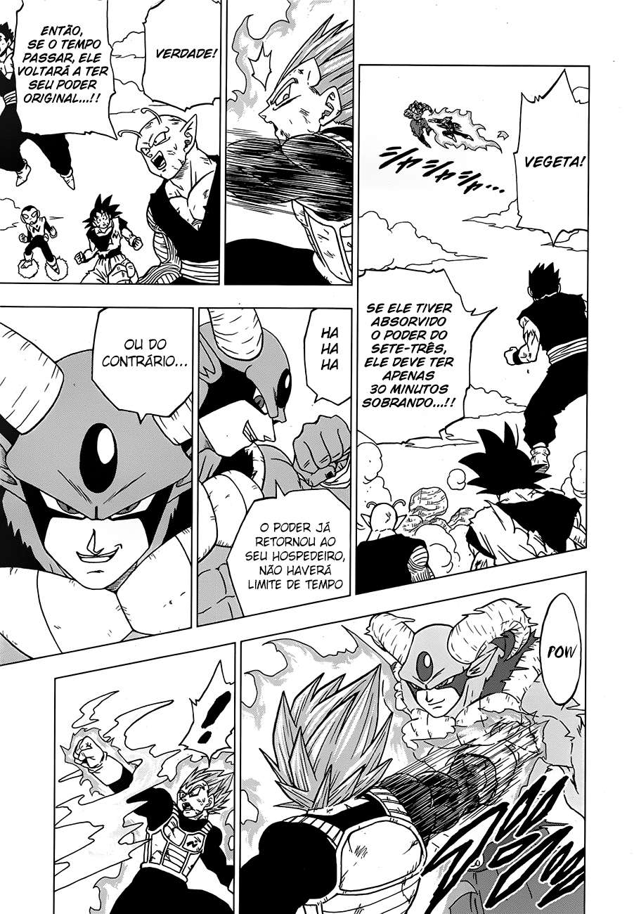 Dragon Ball Super capítulo 62 página 6