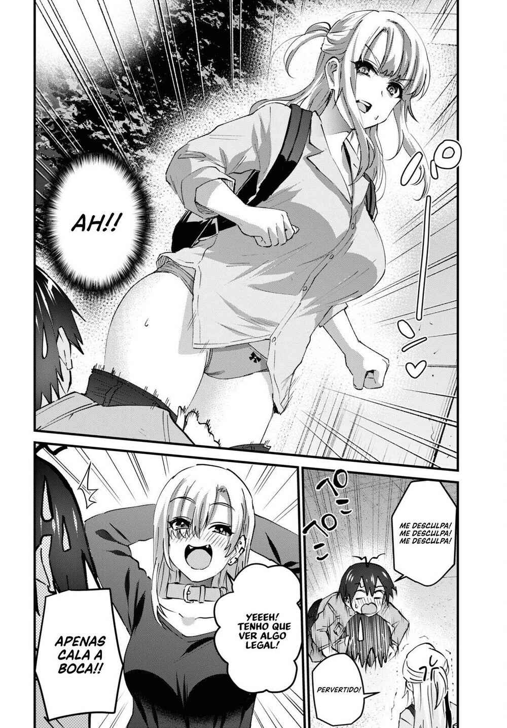 Hajimete no Gal capítulo 137 página 3