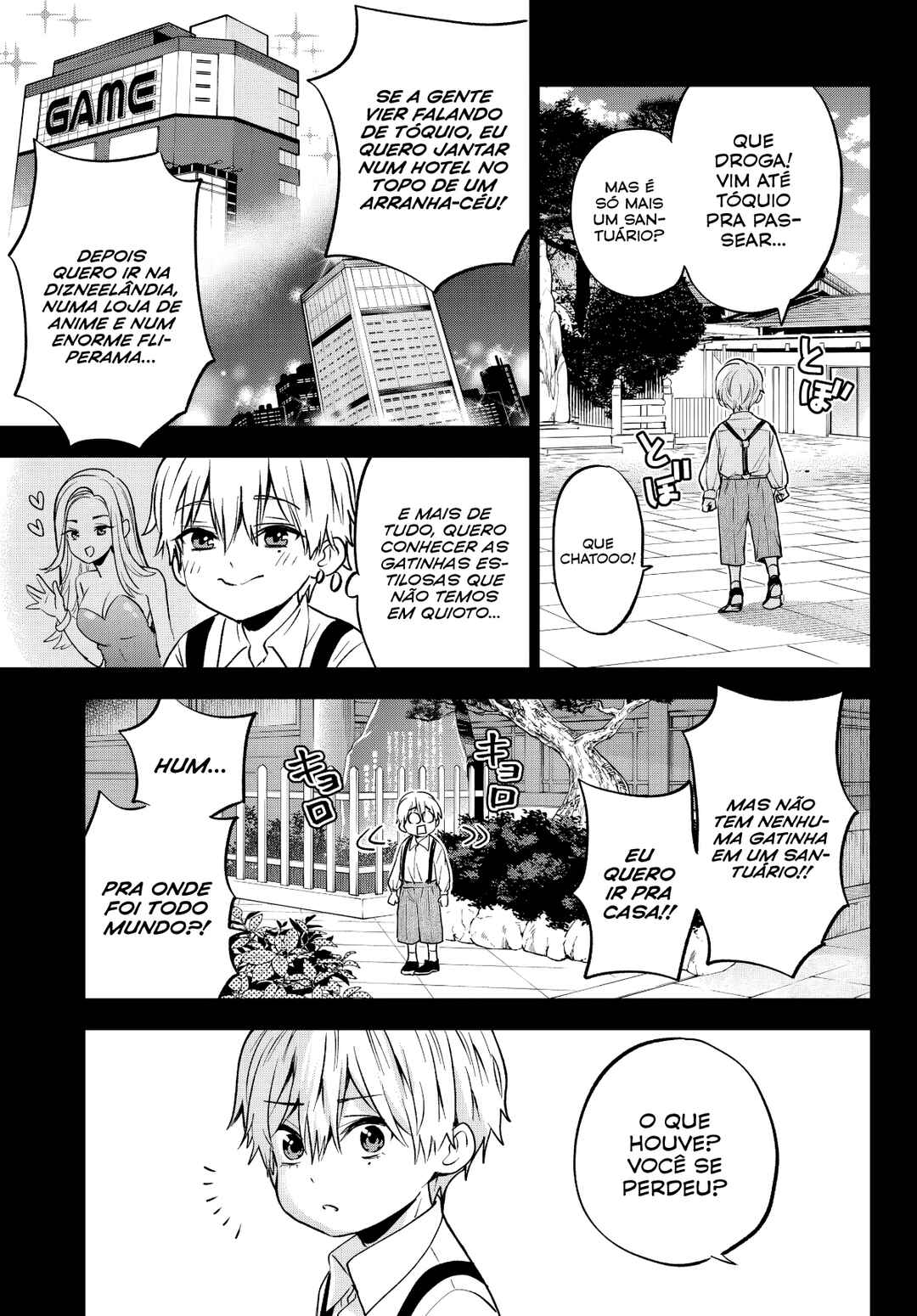 Kakkou no Iinazuke capítulo 216 página 4