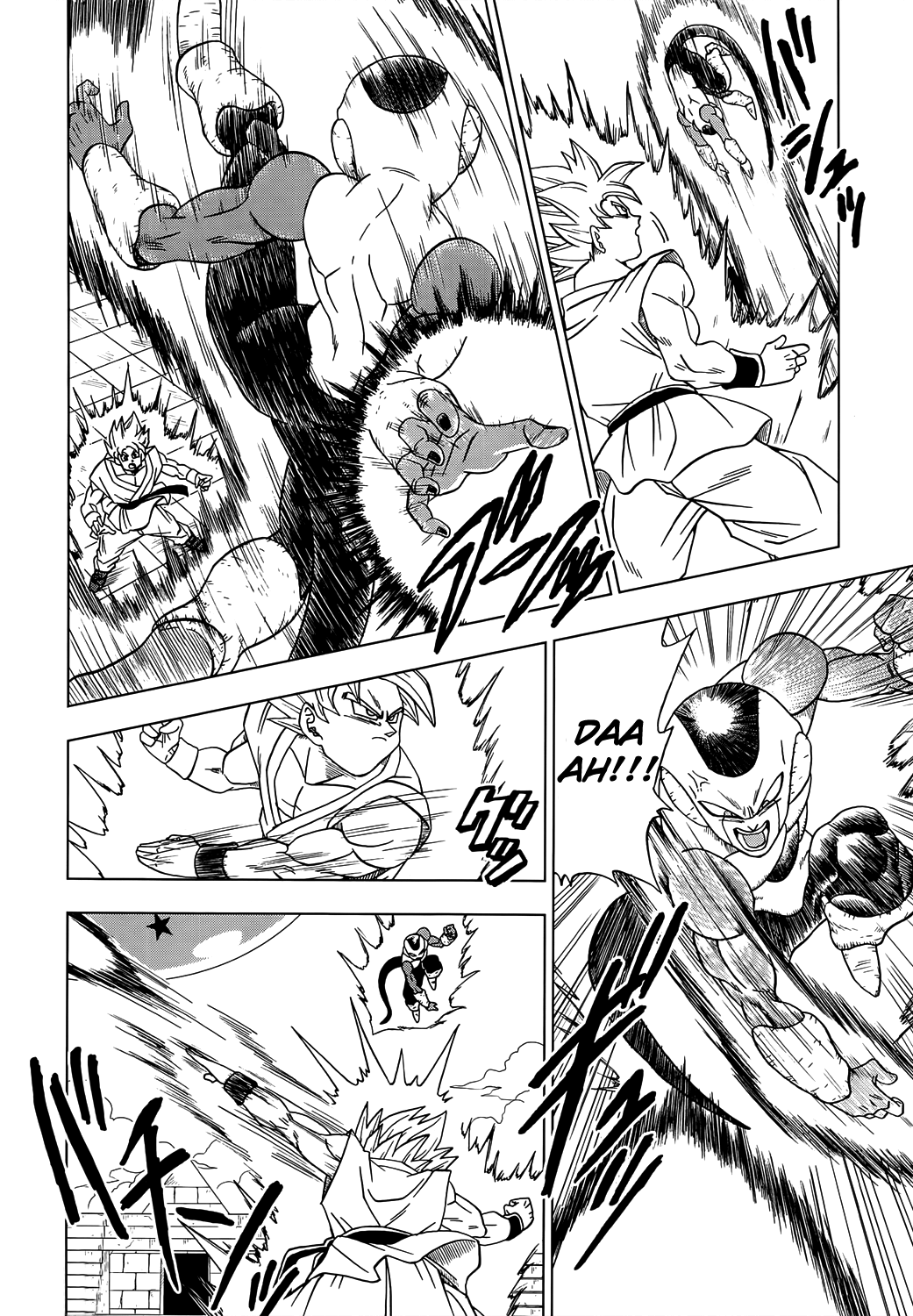 Dragon Ball Super capítulo 10 página 5