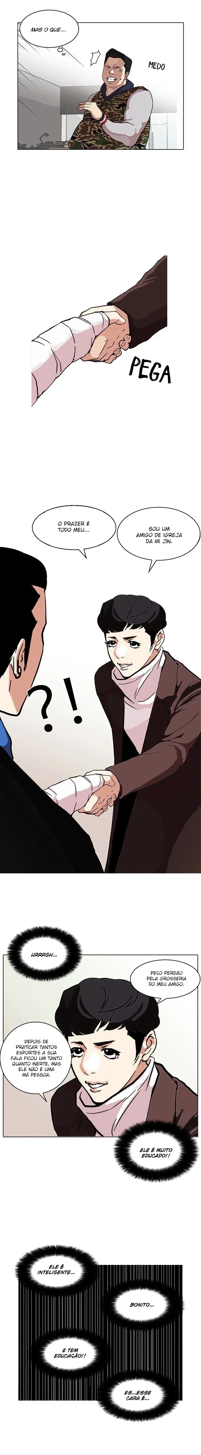 Lookism capítulo 73 página 8