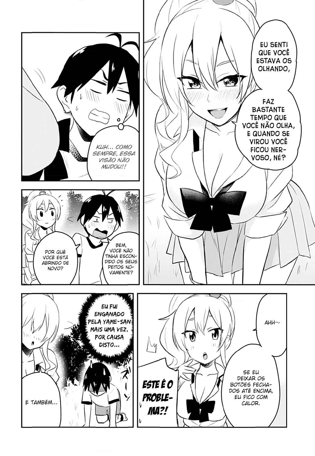Hajimete no Gal capítulo 23 página 7