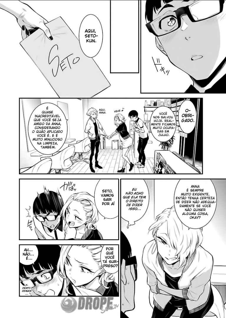 Yancha Gal no Anjou-san capítulo 17 página 7