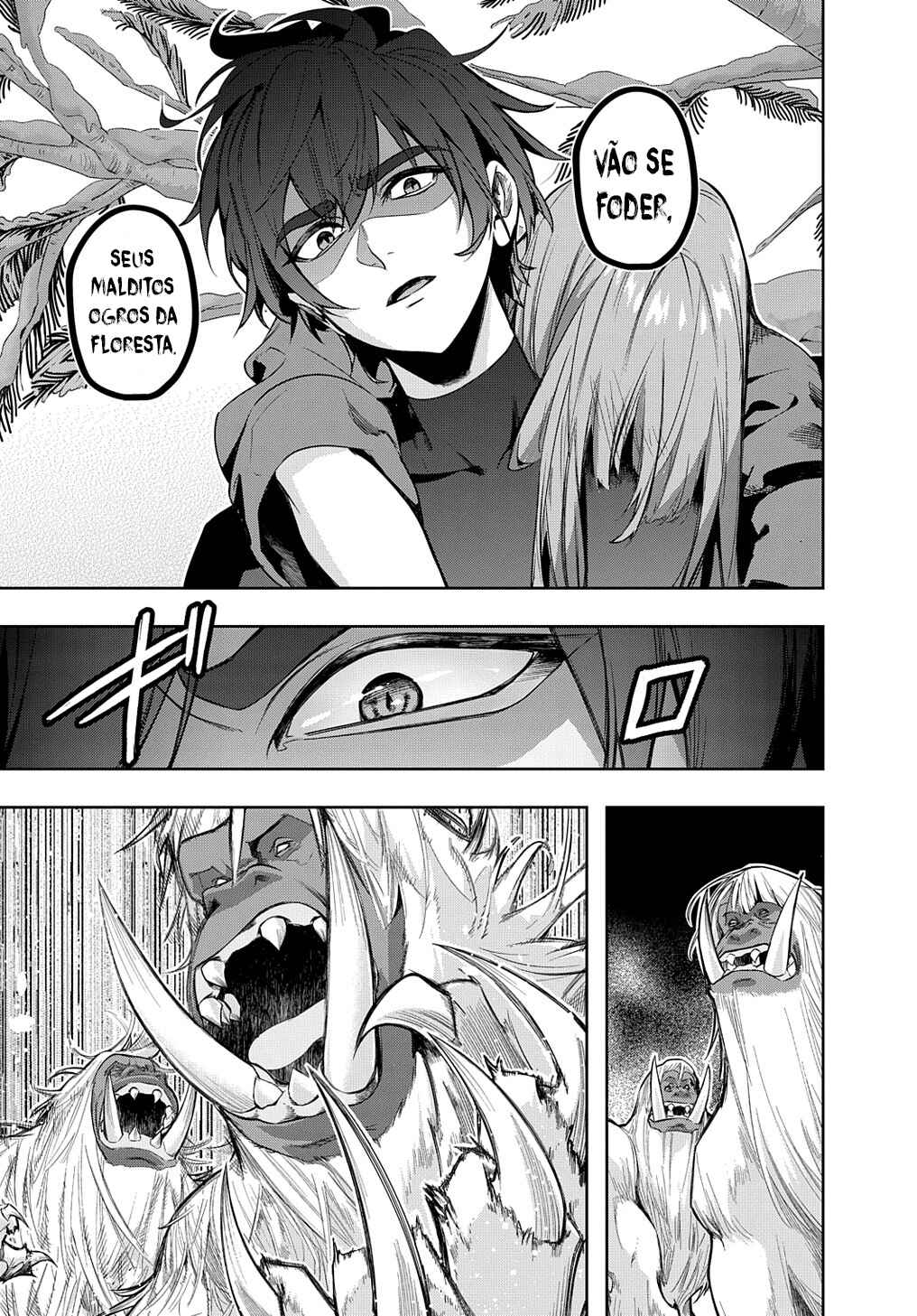 Hametsu no Oukoku capítulo 35.1 página 7
