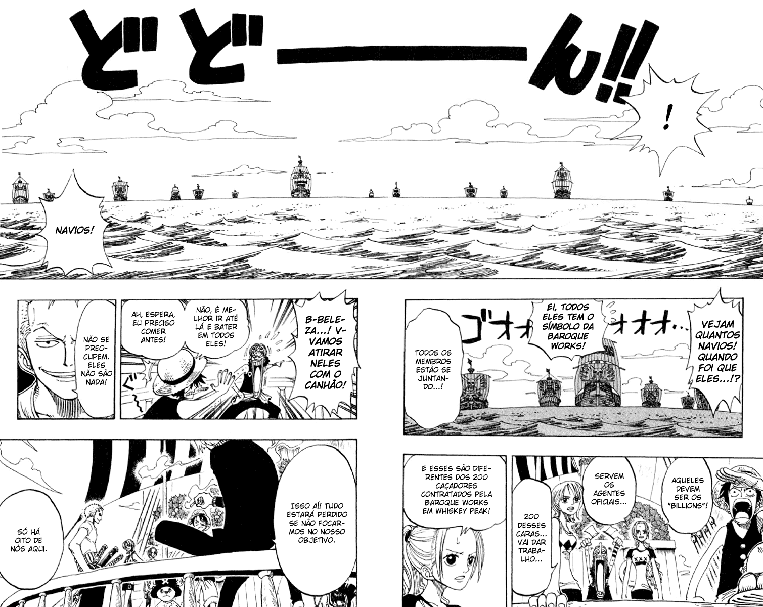 One Piece capítulo 157 página 6
