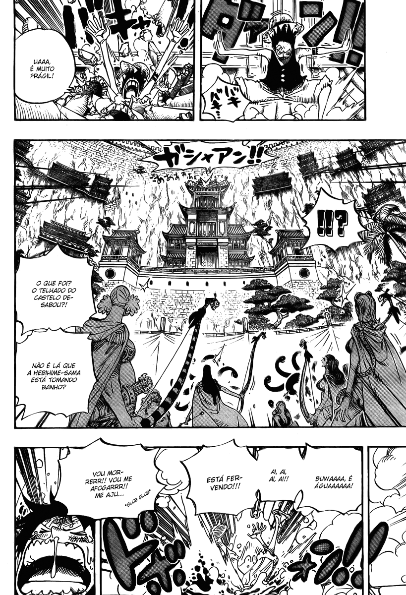 One Piece capítulo 517 página 18