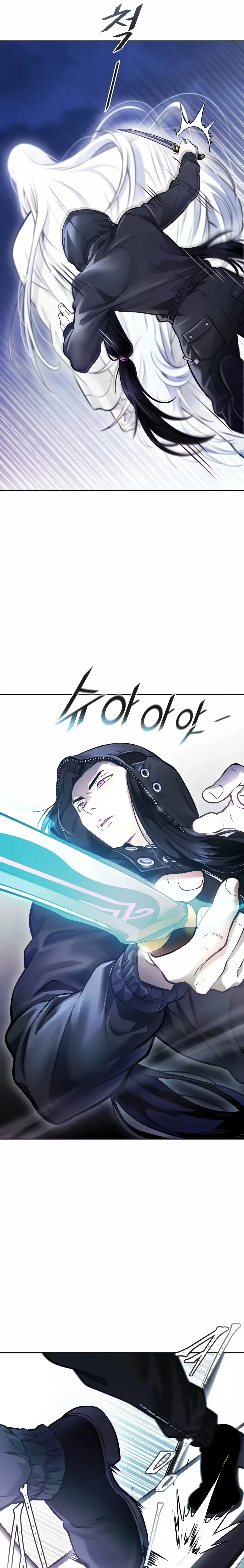Tower of God (Season 3) capítulo 202 página 7
