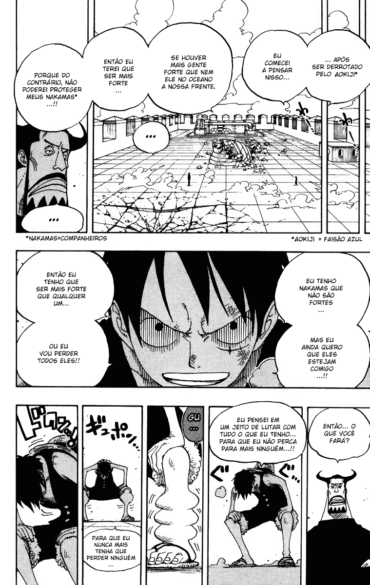 One Piece capítulo 387 página 17