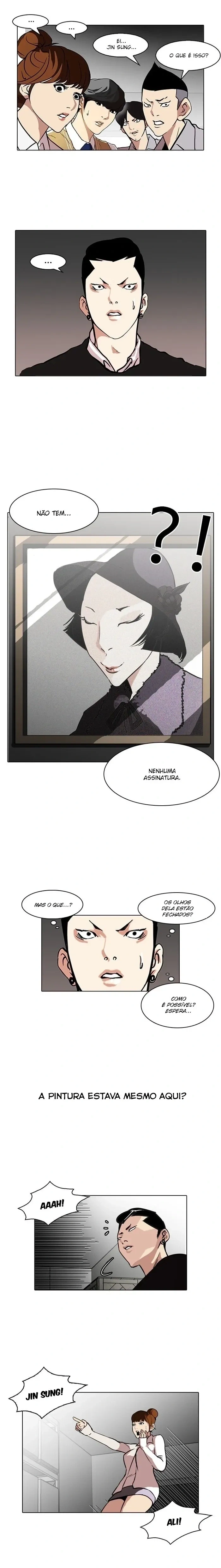 Lookism capítulo 95 página 14