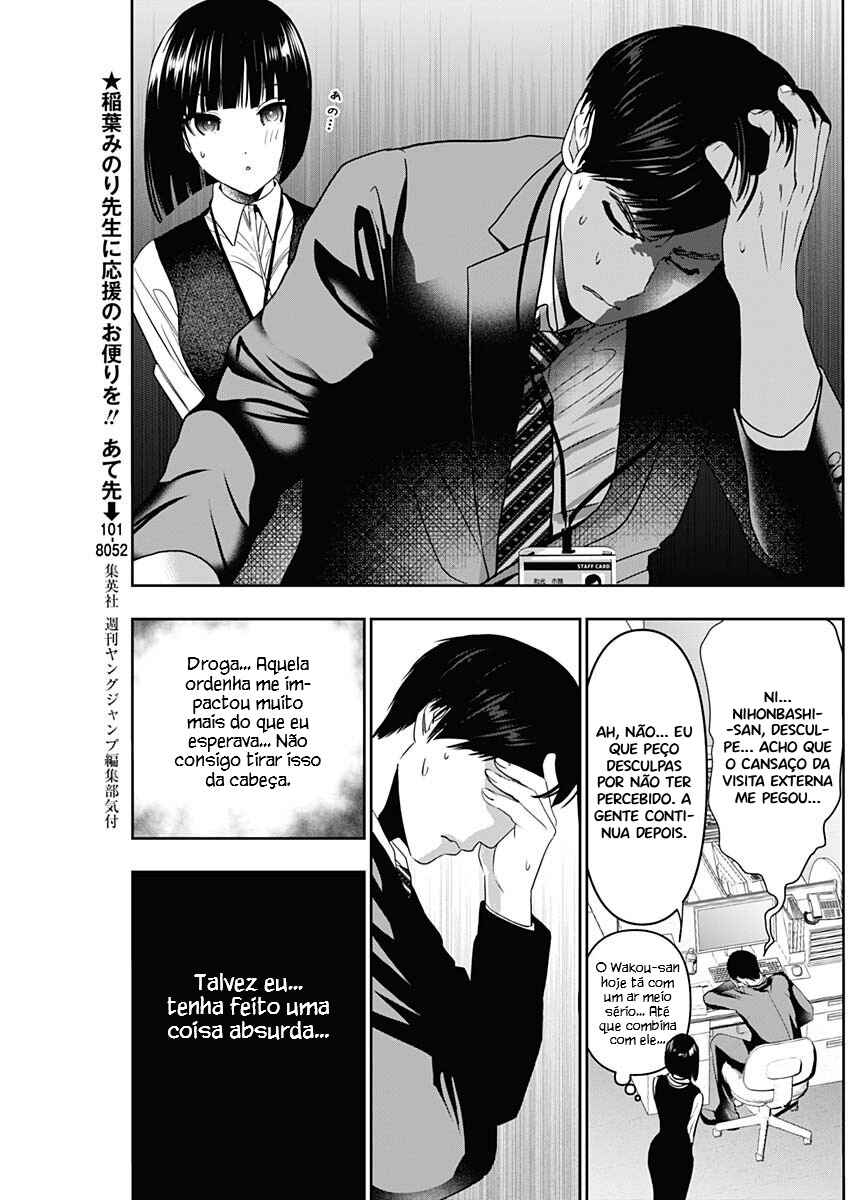 Batsu-Hare capítulo 57 página 5