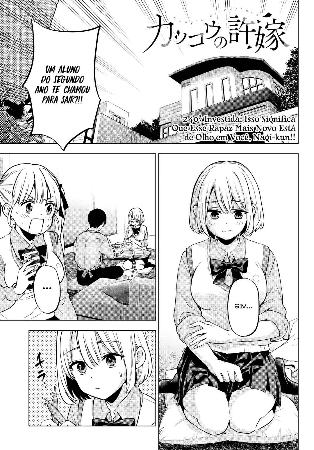 Kakkou no Iinazuke capítulo 240 página 2
