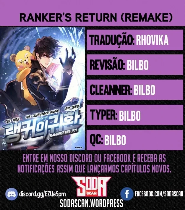 O Retorno do Ranker capítulo 3 página 1