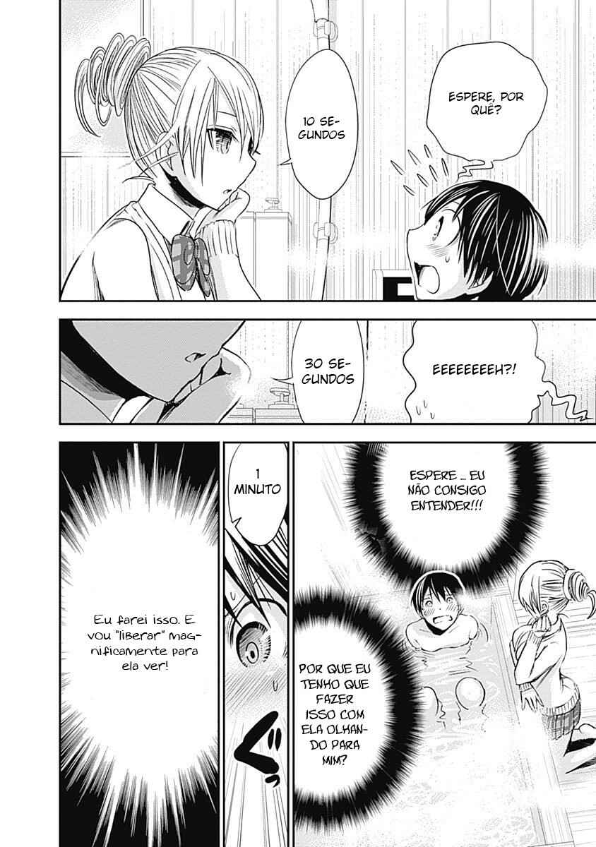 Minamoto-kun Monogatari capítulo 261 página 3