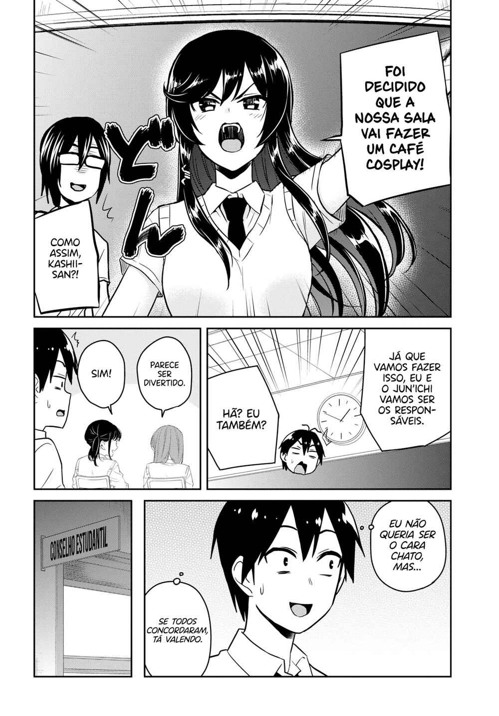 Hajimete no Gal capítulo 66 página 14