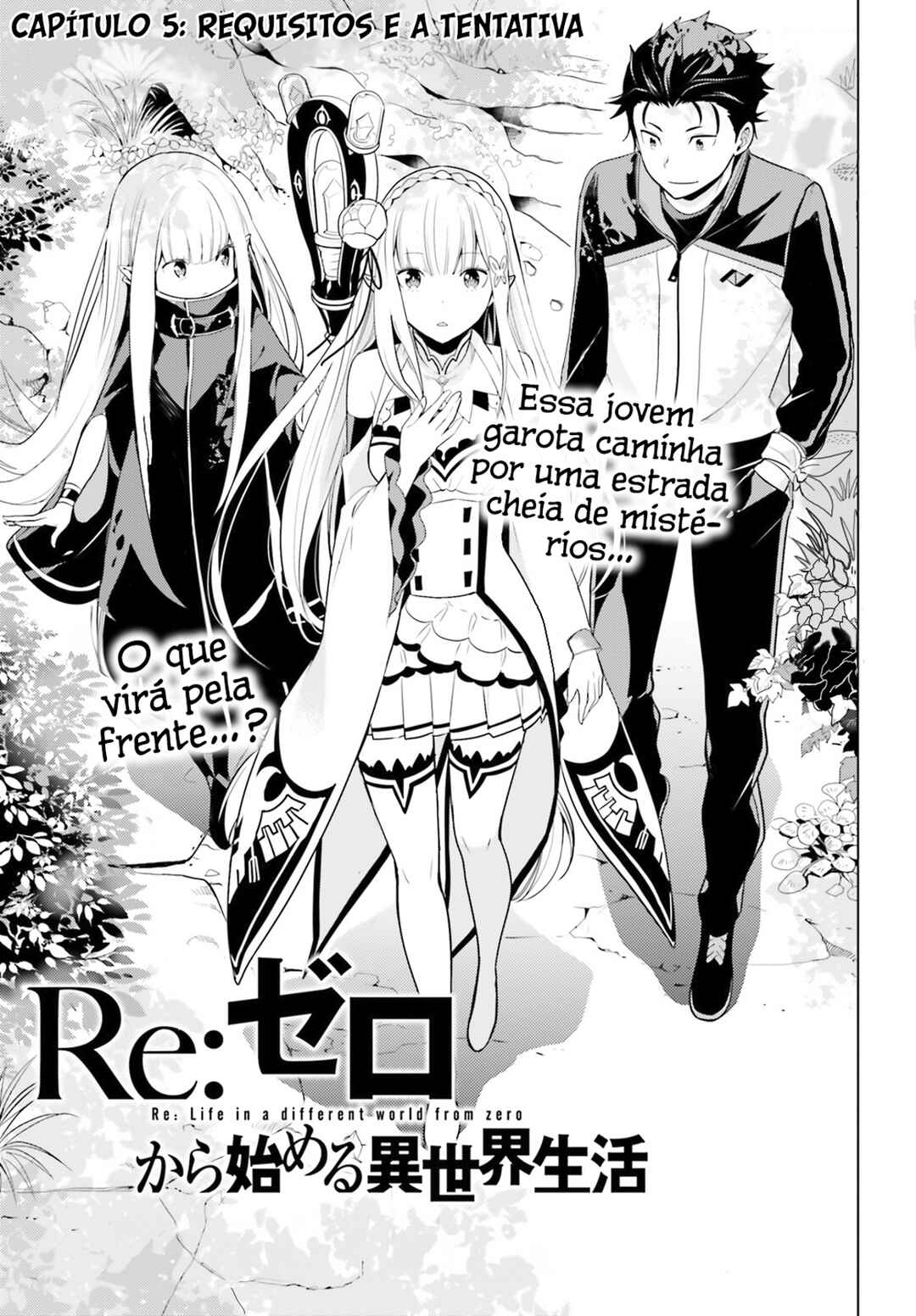 Re:Zero kara Hajimeru Isekai Seikatsu: Dai 4-shou—Seiiki to Gouyoku no Majo capítulo 5 página 2