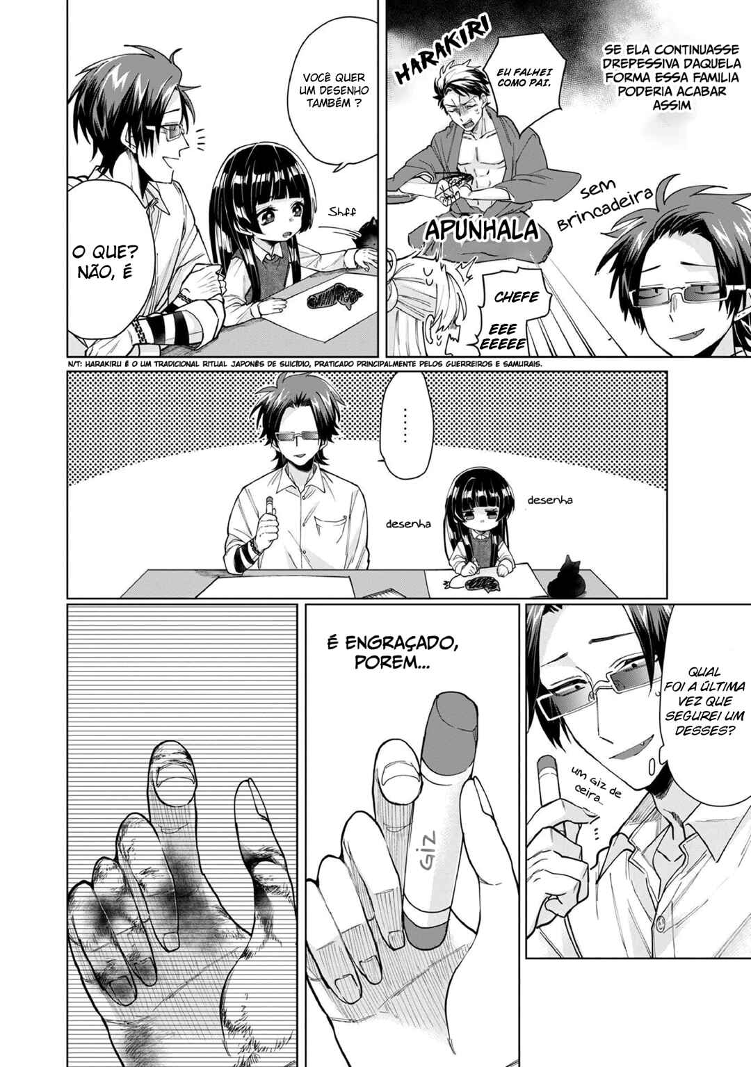 Kumichou Musume to Sewa-gakari capítulo 12 página 3