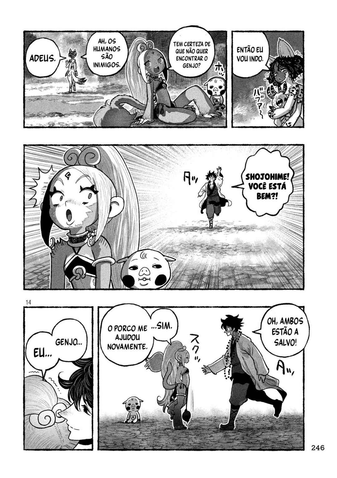 Shoujouhime capítulo 11 página 14