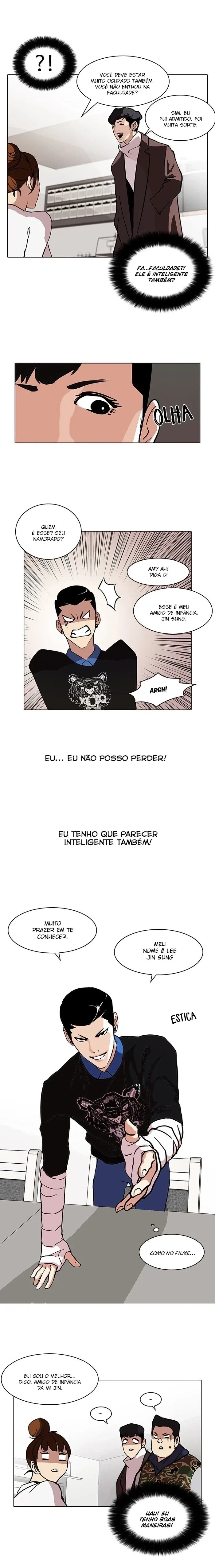 Lookism capítulo 73 página 6