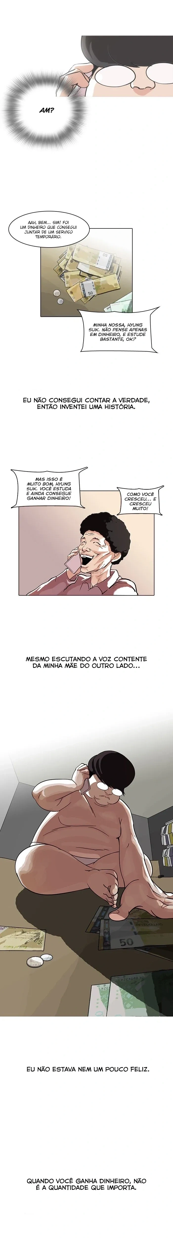 Lookism capítulo 80 página 14