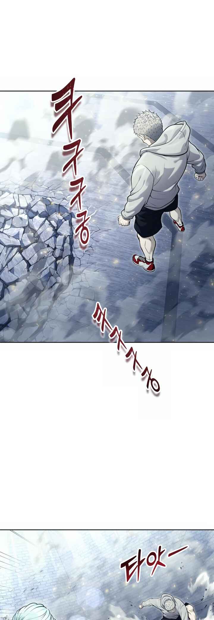 Urek Mazino capítulo 36 página 38