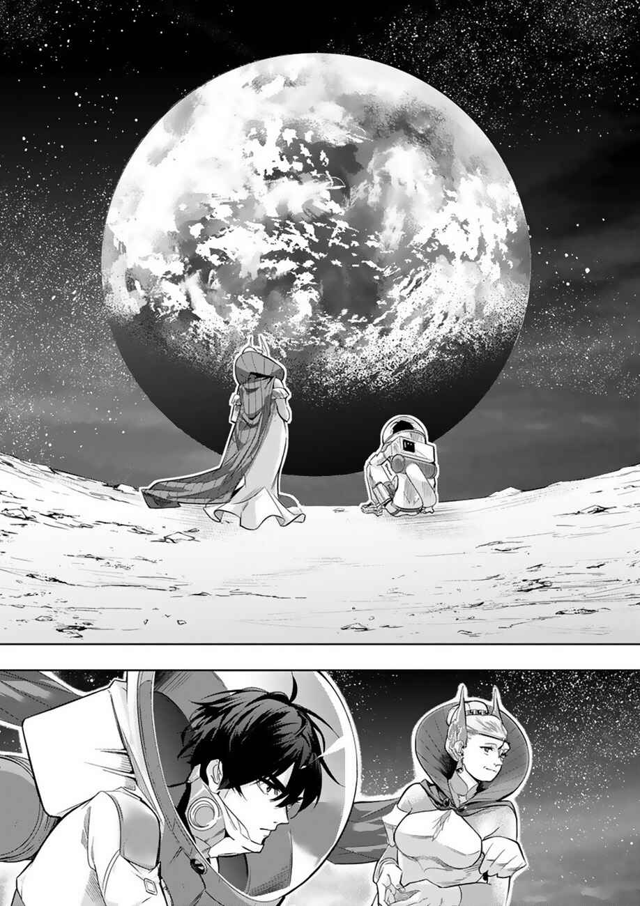 Hametsu no Oukoku capítulo 9 página 3
