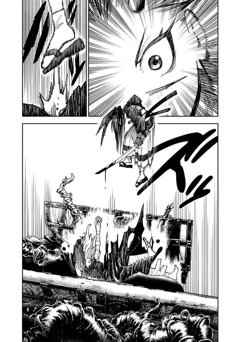Isekai Samurai capítulo 20 página 3