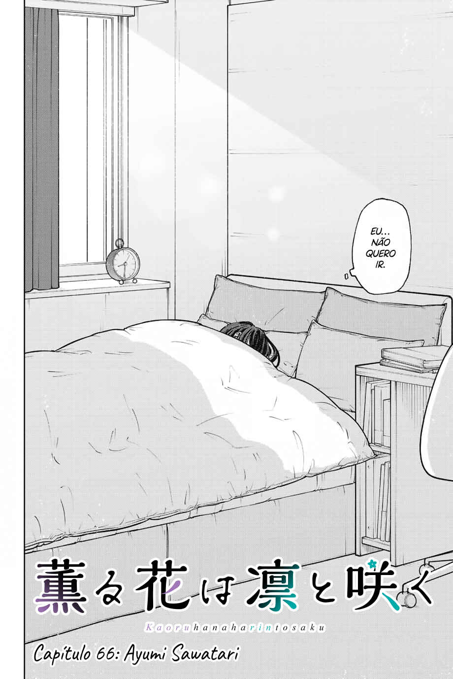 Kaoru Hana Wa Rin To Saku capítulo 66 página 2