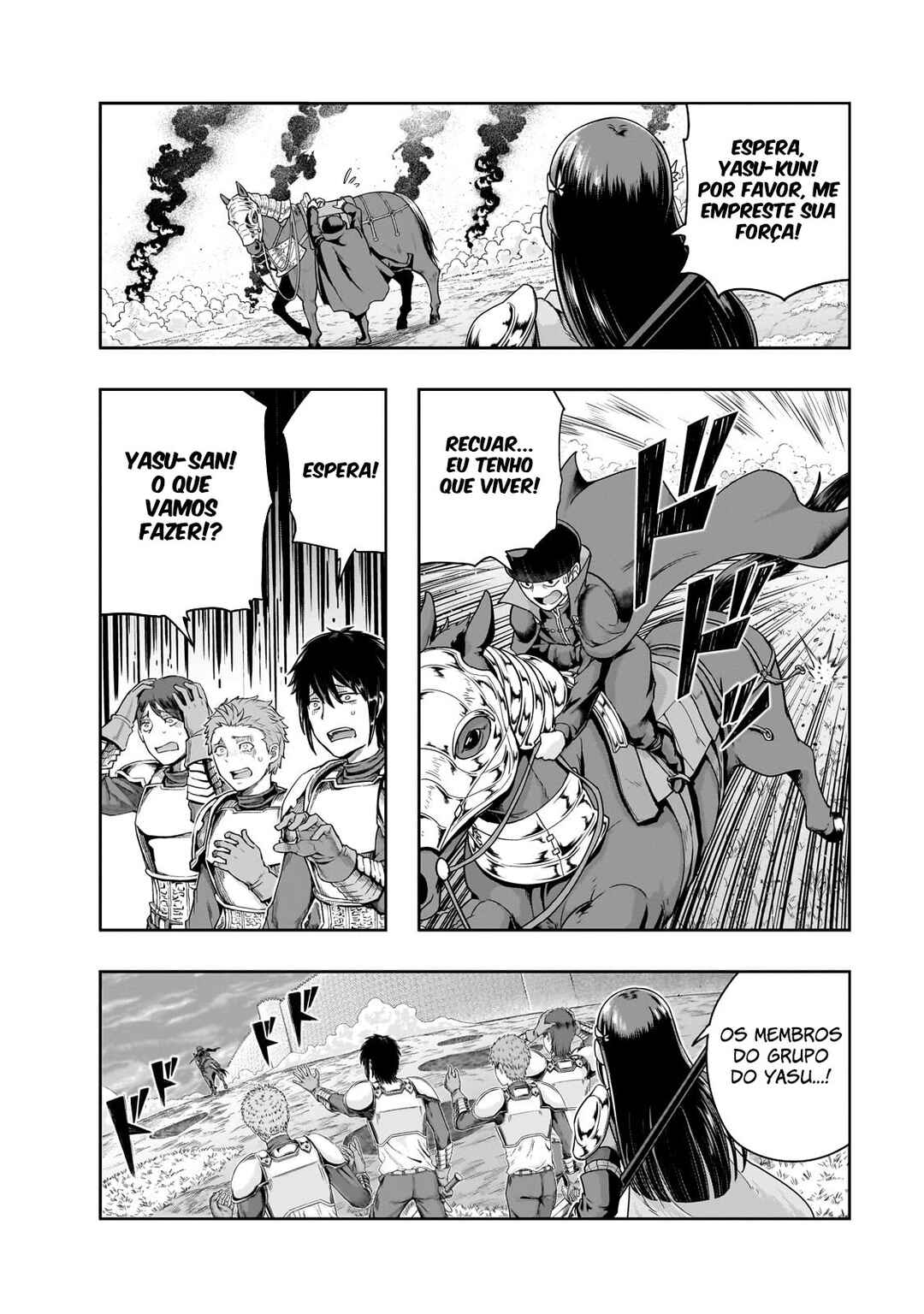 Hazure Waku no [Joutai Ijou Skill] de Saikyou ni Natta Ore ga Subete o Juurin Suru made capítulo 51 página 9