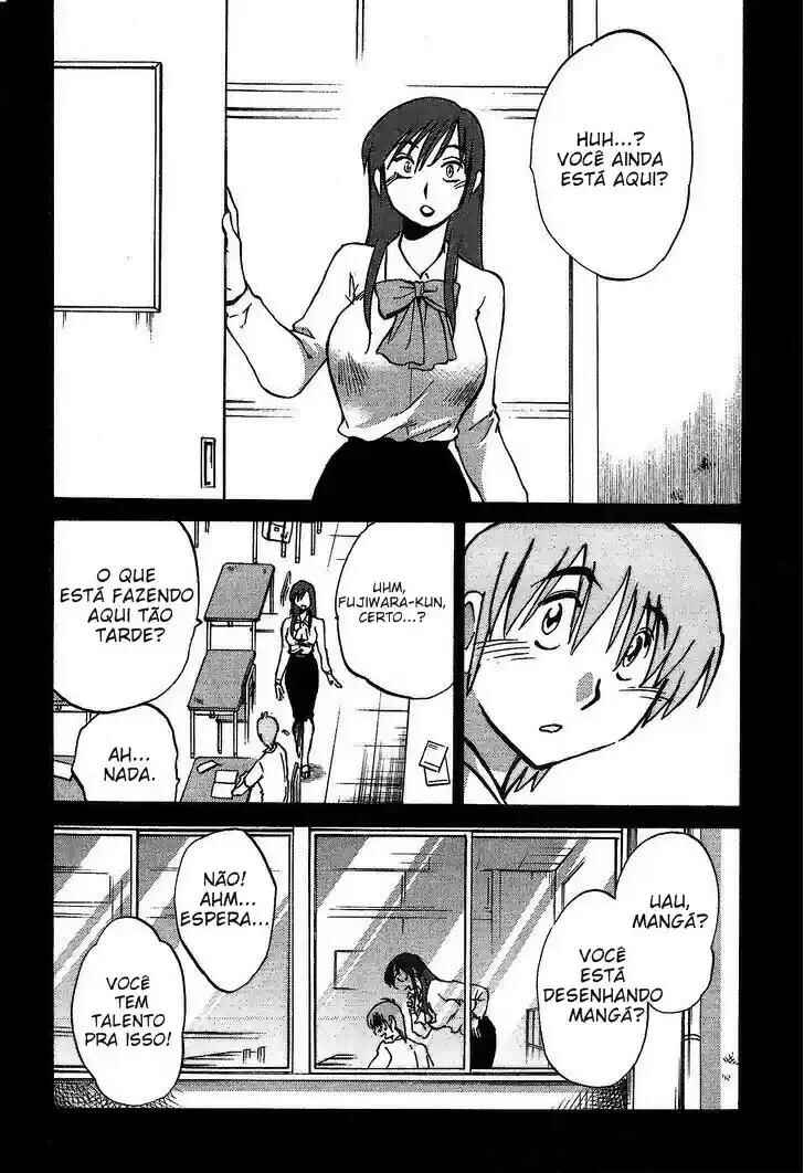 Rakujitsu no Pathos capítulo 3 página 5