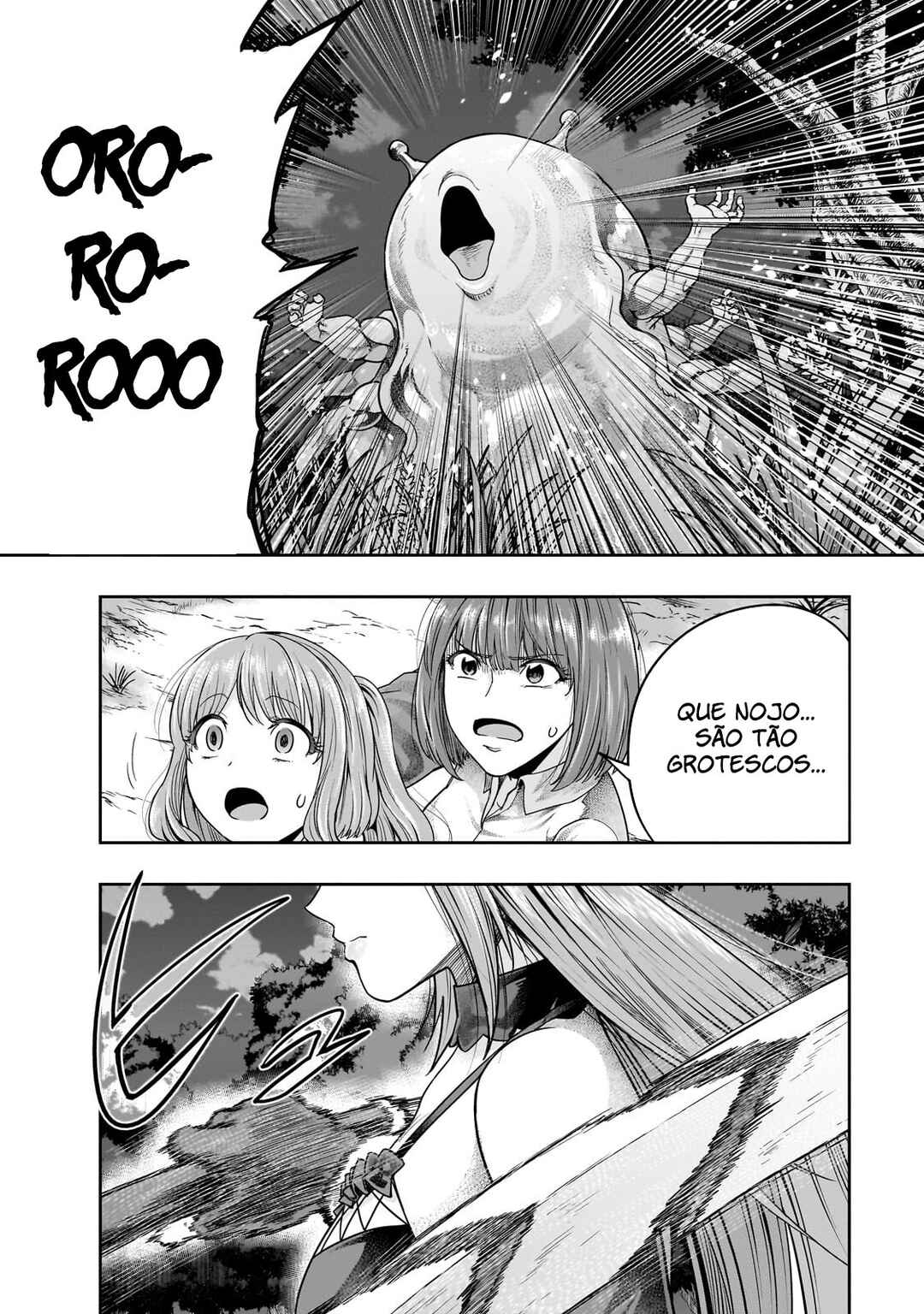 Hazure Waku no [Joutai Ijou Skill] de Saikyou ni Natta Ore ga Subete o Juurin Suru made capítulo 37 página 5