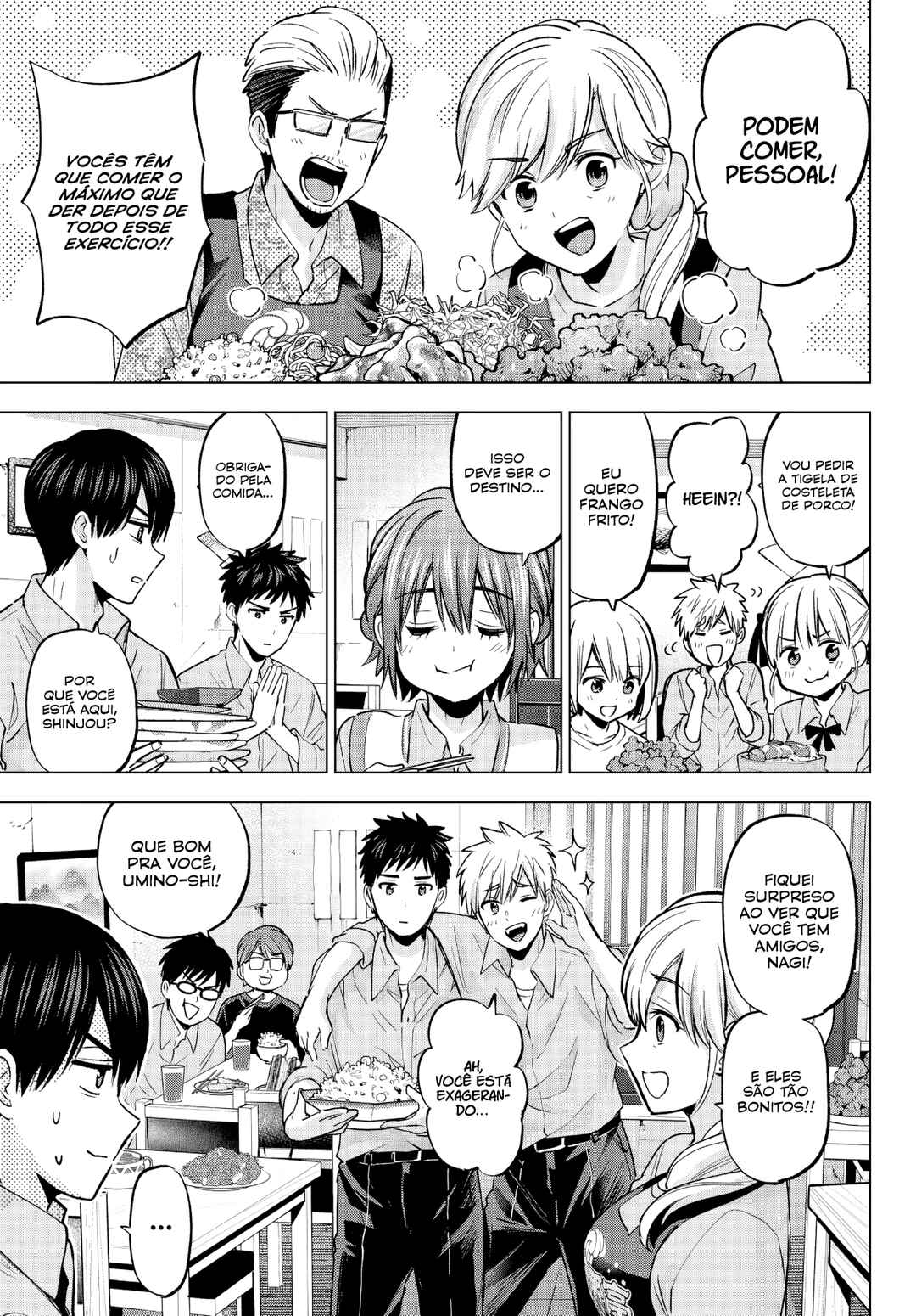 Kakkou no Iinazuke capítulo 248 página 15